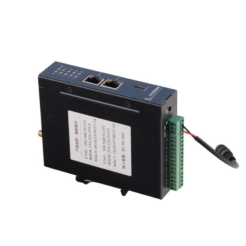 2网4串智能通讯管理机网关IEC104 61850 Modbus物联网关SCADA系统