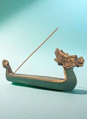 端午龙舟香炉家居摆件新中式树脂工艺品家用禅意线香插小摆设