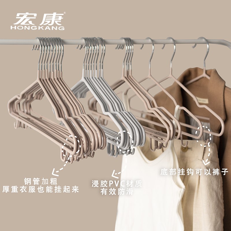 加粗衣架家用挂衣防滑晾衣架宿舍用学生加厚衣服晾衣架挂架50个