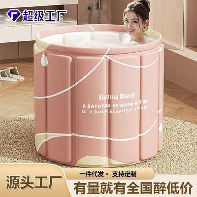 泡澡桶大人折叠全身沐浴桶洗澡桶儿童小孩可坐家用洗澡盆成人浴缸