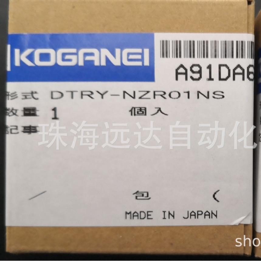 供应小金井静电消除器配件DTRY-ELB11DTRY-ELB11