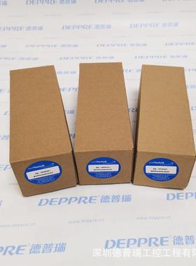 Wolftechnik德国原装进口滤芯WFPPA2000-05-EF