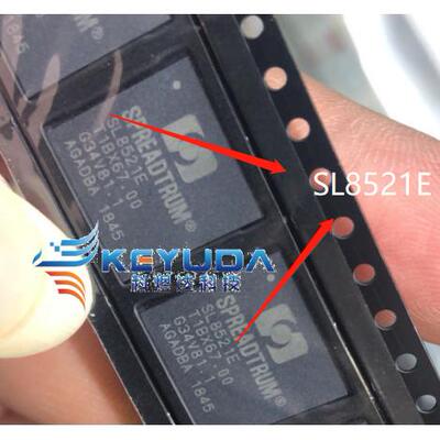 SL8521ESL8541E
