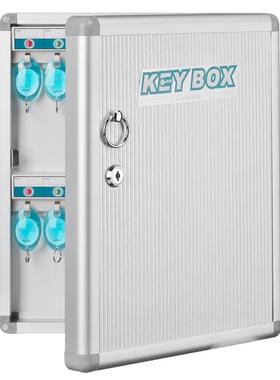 金隆兴B1032铝合金32位钥匙柜钥匙箱壁挂钥匙盒汽车钥匙箱优惠