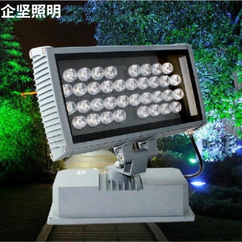 LED36W大电视投光灯草坪灯七彩变色投树灯LED公园亮化