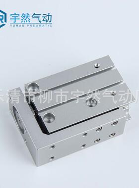 HLH气动直线导轨滑台气缸MXH6/10/16/20-10-15-20-25-30-40-50Z60