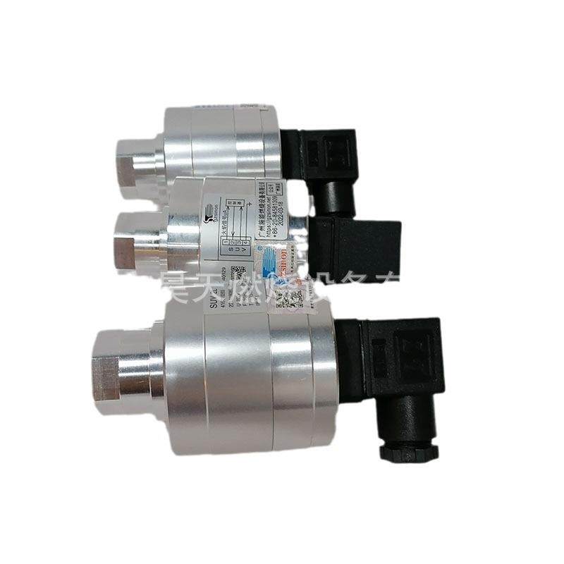 SUV2L火焰捡测器紫外线探头SUV1M火焰控制器BC1000A0220U/E