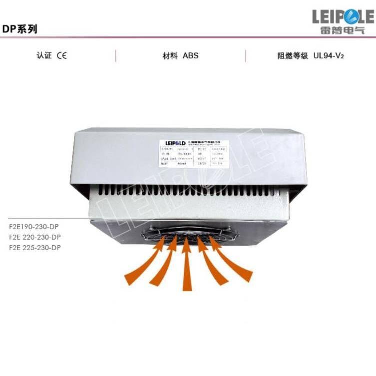 F2E120S-230F2E120B-230雷普120*120*38MM220V机柜风扇