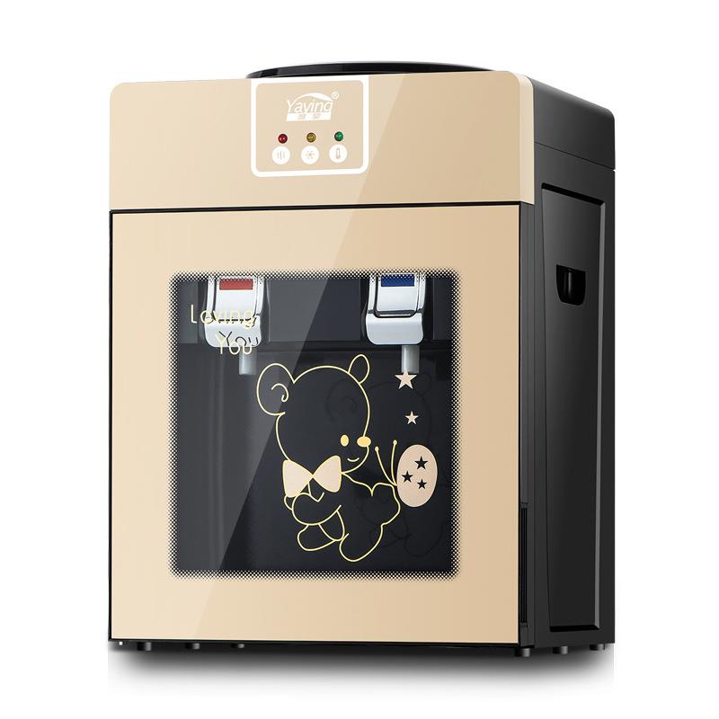 申花公司饮水机台式迷你型家用小型宿舍制冷制热节能玫瑰金升级款