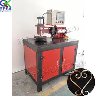 S型P型弯花护栏弯管成型机双头液压花架下料机数控平台弯花机