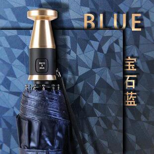 零时差商务全自动雨伞男女折叠男士晴雨两用伞防晒大号三折伞防风