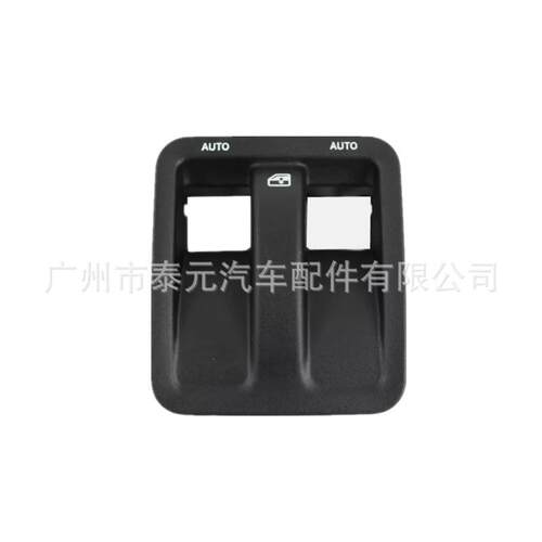 适用于2011-2017吉普牧马人玻璃升降器开关盖板1RP74DX9AC