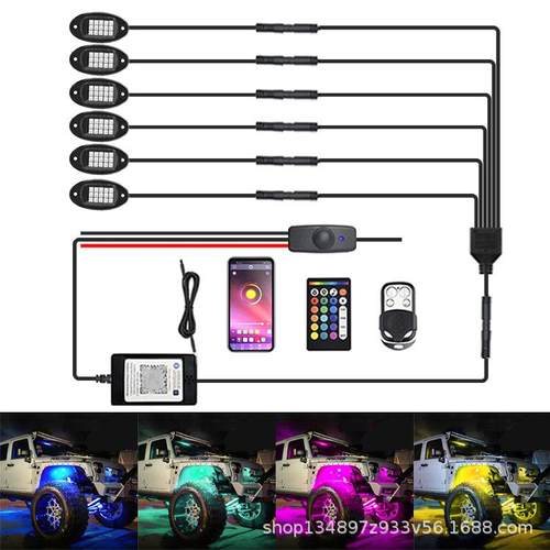汽车RGB底盘灯七彩APP遥控LED氛围灯音乐节奏灯汽车越野车底
