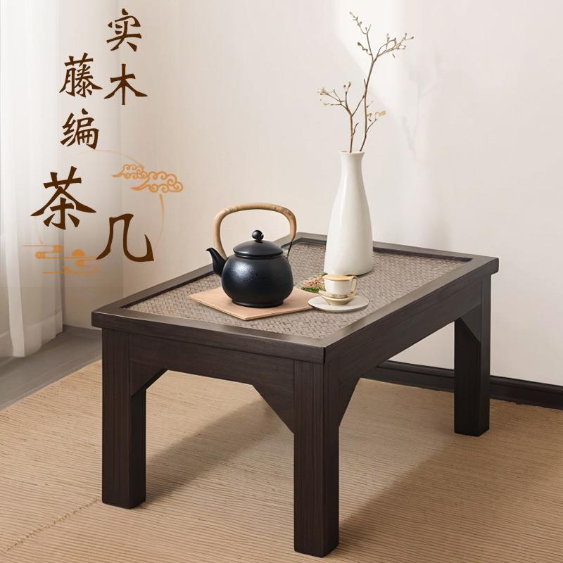 阳台飘窗桌子小茶几创意实木网红款卧室坐地榻榻米日式矮桌坑桌