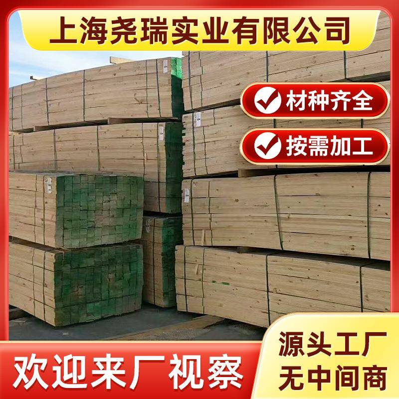 NuSun 柯基(中小型犬)成犬鸡肉燕麦专用粮 2.5KG樟子松工地料工程