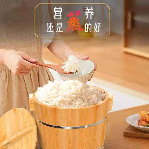 ll蒸饭木桶家用杉木蒸子蒸米饭甑子大号商用手工小号木蒸饭桶饭团