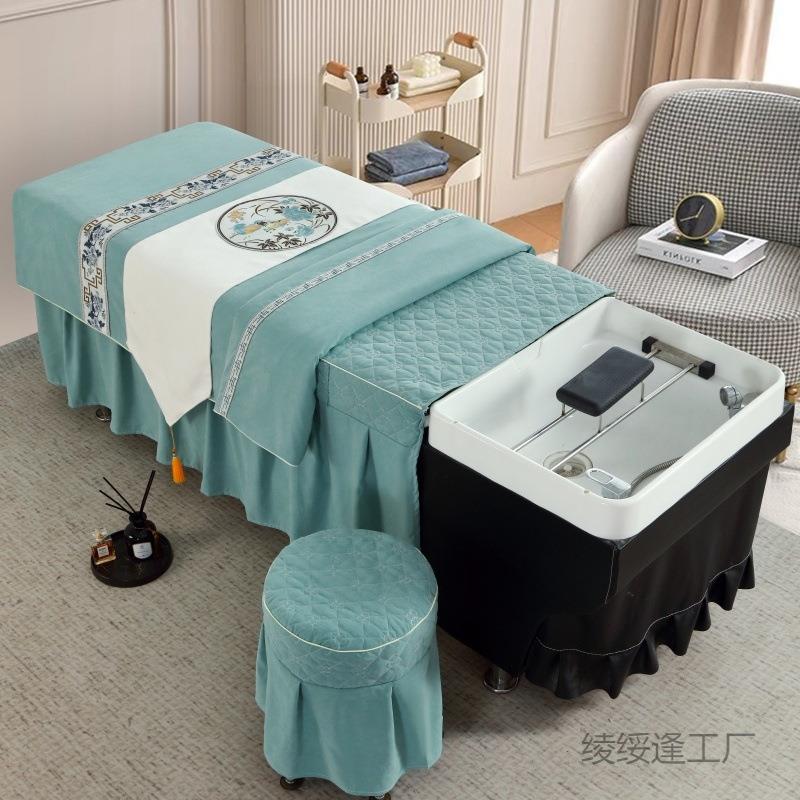 3ZBY伊诗妍美洗头床罩头疗床罩养发馆理发店头疗按摩床套罩四