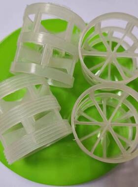 鲍尔环填料脱硫废气净化反应塔pp聚丙烯dn50mm散堆传质接触填