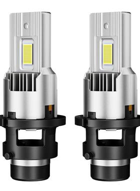 替换原车HID带风扇6500K35W直插款D4S/D4RD2SD2RLED大灯