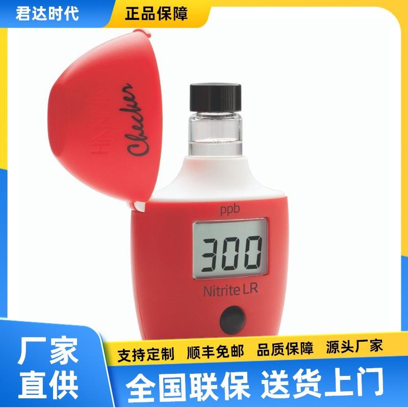 意大利哈纳HI721铁FeHR浓度比色计HI746低浓度铁离子测定仪