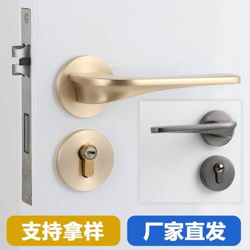 现代门锁室内卧室房门锁静音磁吸门锁分体金色拉丝家用木门锁铝