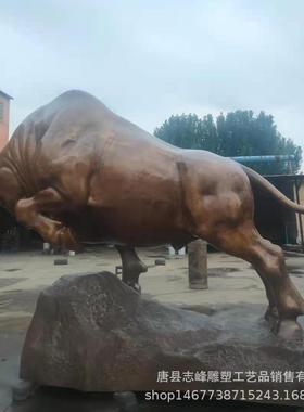 5.5米铜牛雕塑4米耕牛铜雕塑犁地铜牛开荒纯铜大牛3米铜马铸造厂