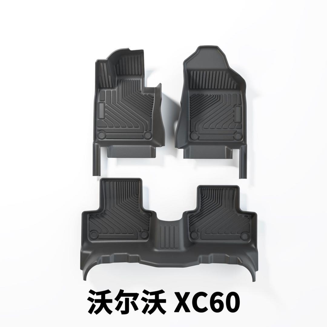 适用于沃尔沃脚垫XC60XC90XC40S60S90专车专用TPE脚垫沃尔沃汽车
