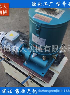 DDB-18电动润滑泵多点电动干油泵多点黄油泵ddb18多点加油