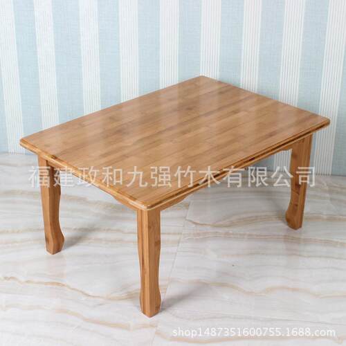 九强楠竹实木炕桌简约飘窗桌床榻榻米桌茶几长70加强型炕几