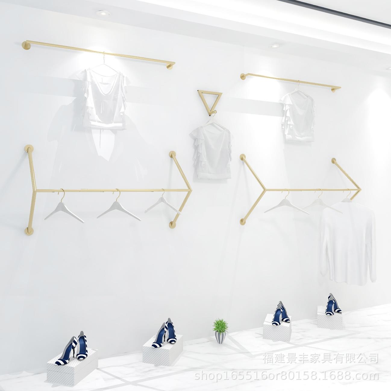 男女装店装修货架上墙壁挂式侧挂铁艺服装店展示架落地金色挂衣架