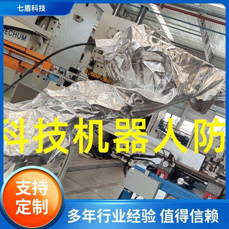 奋进FRH165-3夹具机器人防护服复合材料浇铸防爆,基础建材,脚轮/万向轮,淘宝优惠券,粉丝福利购,淘宝优惠卷