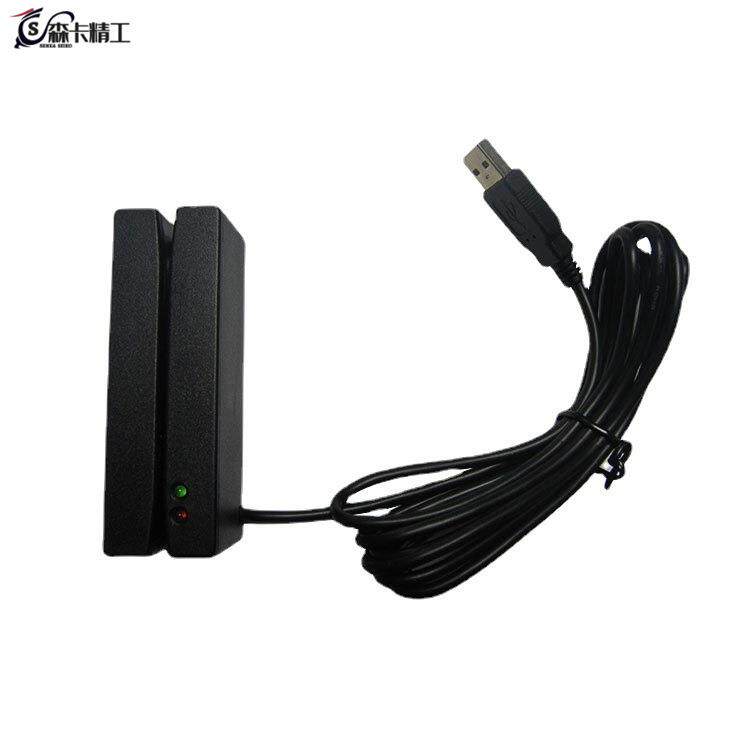 USB多合一读卡器迷你磁条卡读写器ICID卡读卡器工业门禁卡复制器