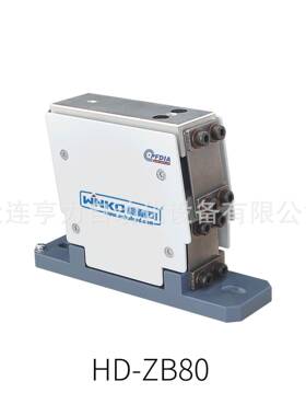 电磁轻载直线ZB80小型直振送料机配件震动底座零件振动盘底座高频