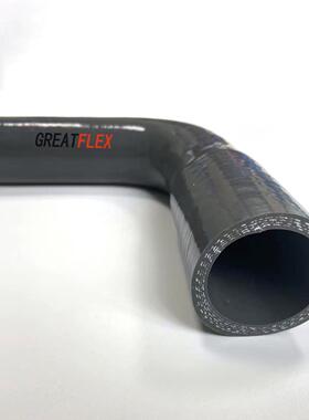 GREATFLEX灰色耐高温高压L型汽车改装变径弯管堵头ER90包邮