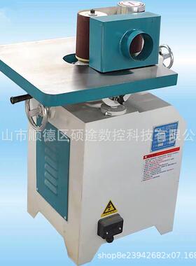 MM2115立式海绵轮砂光机小型窜动砂光机