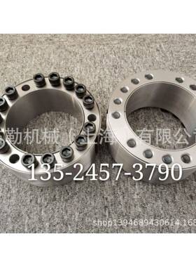 宁夏CHSSB胀套CL120X165FA1/CL130X180FA1机床设备联轴器免键轴衬