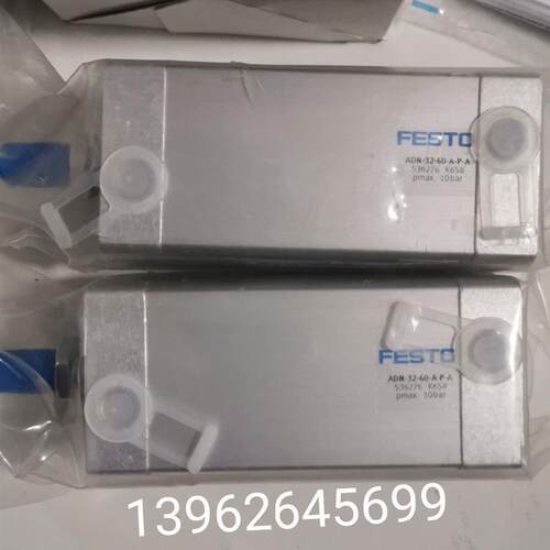 A029*德国进口原装FESTO导向气缸ADN-32-60-A-P-A536276