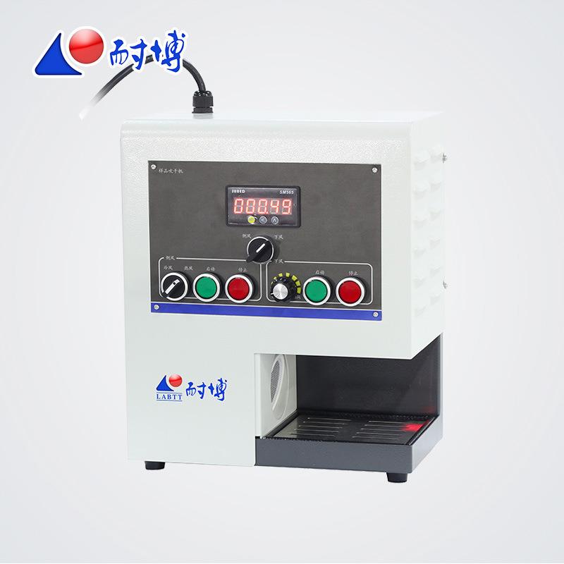 LDB-3000型样品吹干机上海耐博内置风机操作简单方便