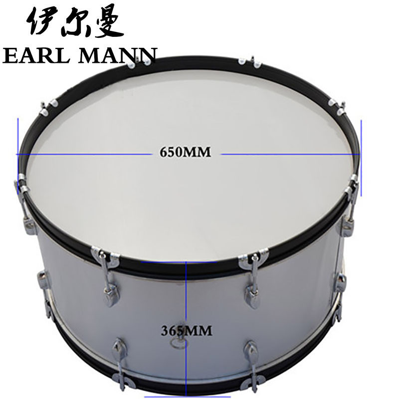 伊尔曼 Earl Mann 军鼓 木腔大军鼓 26寸专业银灰色大军鼓