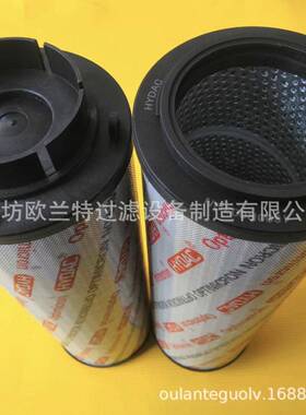 HYDAC贺德克1300R003ON1300R005ON贺德克液压滤芯液压油滤芯