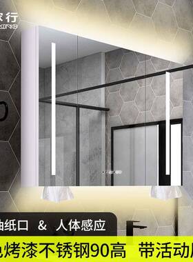 A5L白色不锈钢烤漆挂墙式智能除雾浴室镜柜活动层板卫生间镜子置