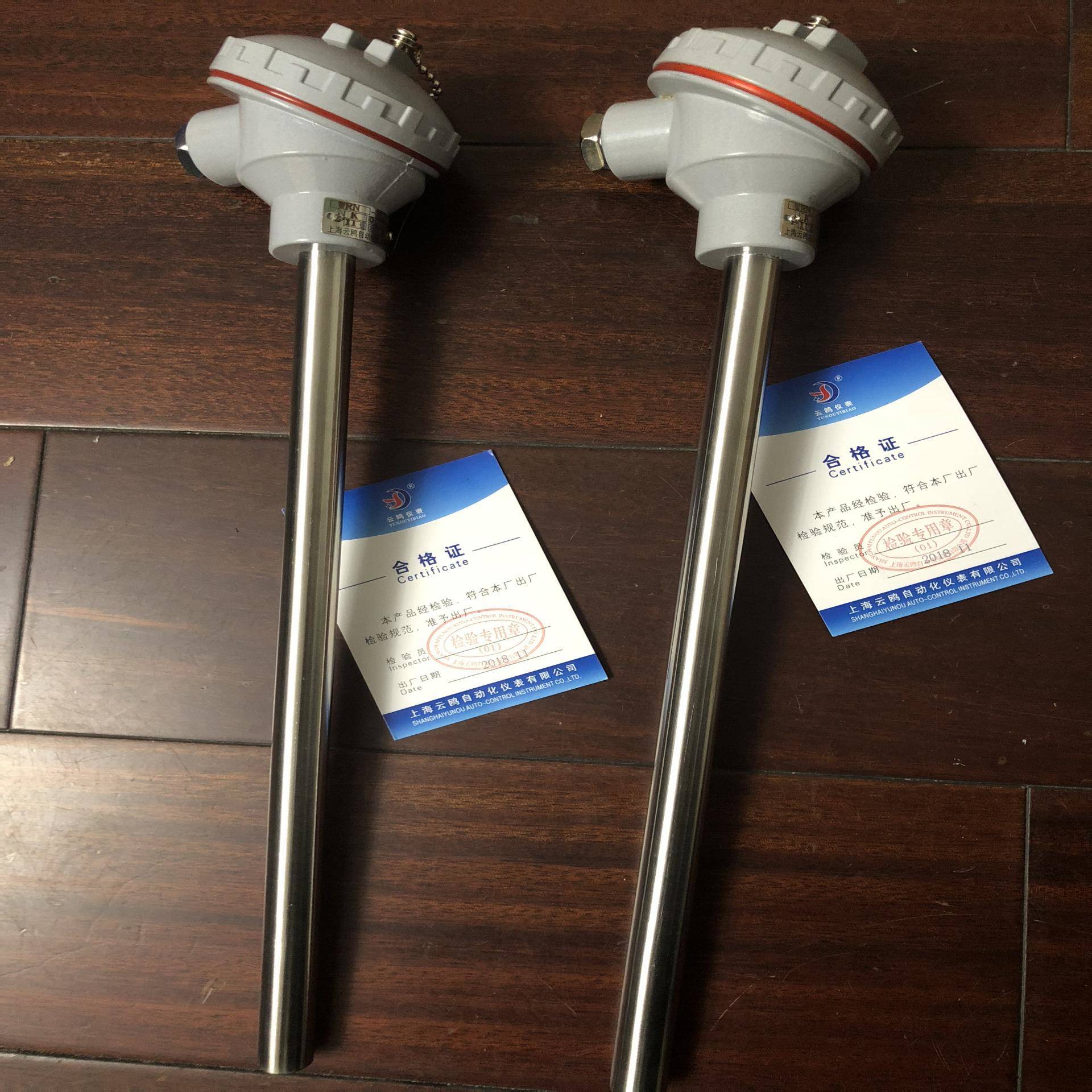 WZPBpt100热电阻WZC-220G/WZP2-331铂热电阻