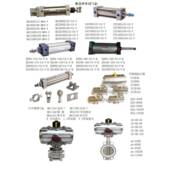 BED100X180 船用气缸ED100X150 BED100X230