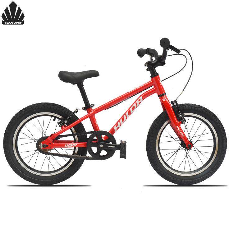 哈路达HULDA探险家16寸儿童自行车脚踏车4-8岁青少年自行车儿童车