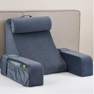 可拆卸阅读枕多功能海绵靠枕床上沙发倚靠抱枕水晶绒斜坡枕可