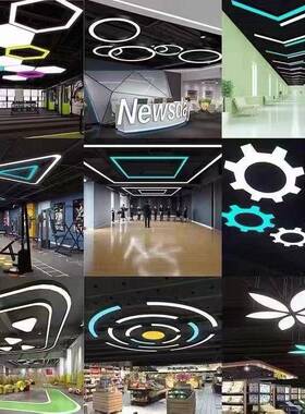 商用led造型灯办公室健身房商场超市工装异形灯创意造型工业吊灯