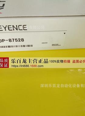 基恩士OP-88315OP-88316OP-88318静电监测型静电消除风扇