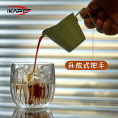 IKAPE咖啡浓缩杯意式 咖啡小量杯304不锈钢接液杯带刻度shot盎司杯