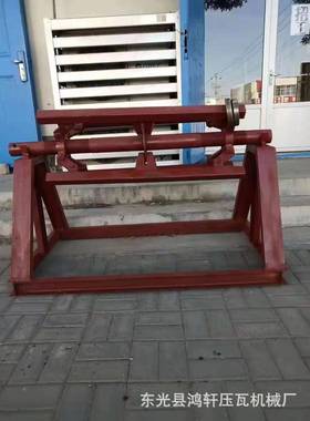 上料架1米上料架1.2米上料架彩卷钢带上料架牢固耐用支持