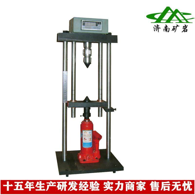 便携式HDH-1岩石点荷载仪煤矿地质水工交通性质试验岩石点荷载仪